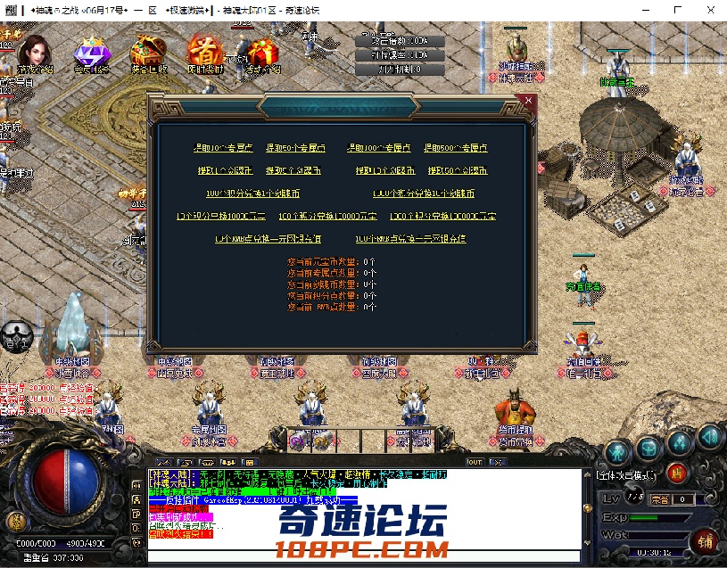 微信图片_202106150040464.png