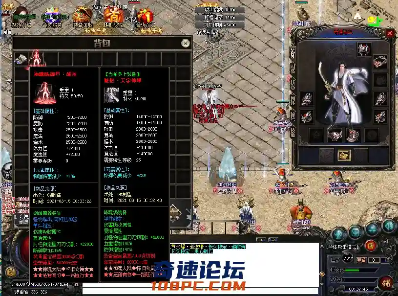 微信图片_202106150040468.webp