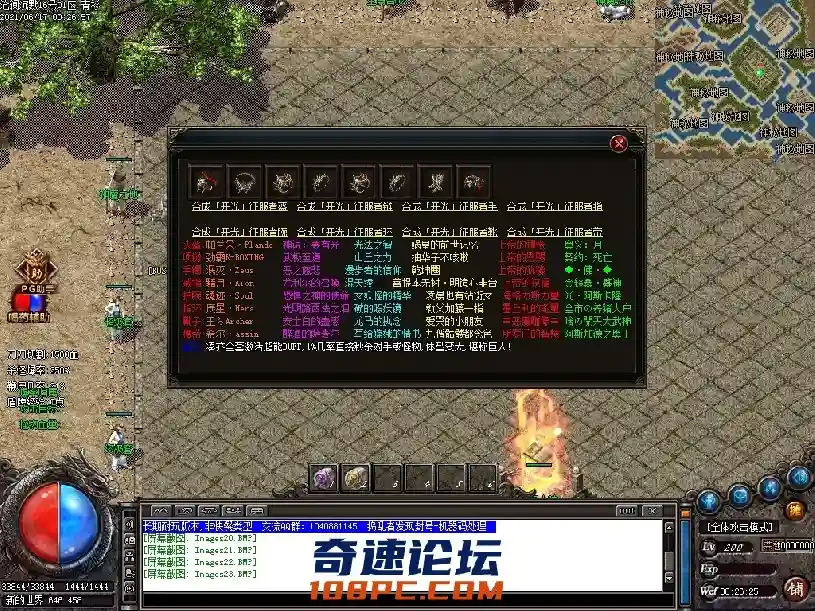Images24.webp