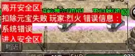 1B9RYK6_E@O91@AG6]40I.webp