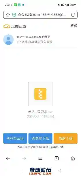 QQ图片20210617231956.webp