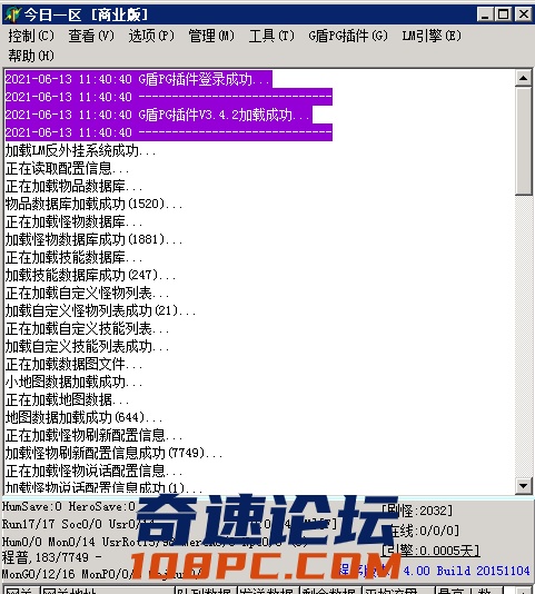 微信图片_20210613114333.png