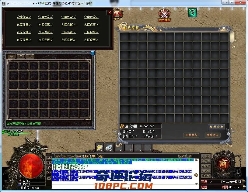QQ图片20210622233306.webp