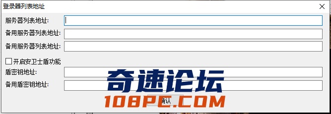 QQ截图20210623150208.png