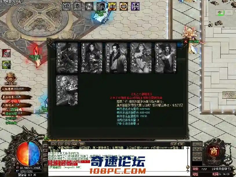 Images22.webp