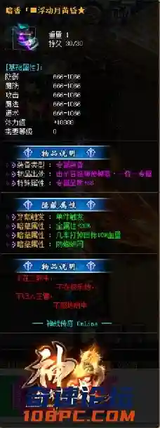 24.webp