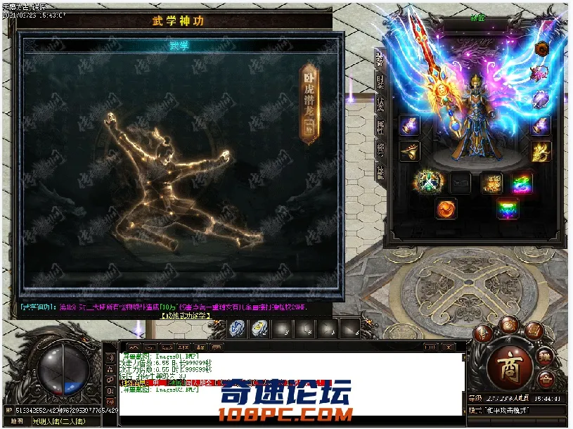 8.webp
