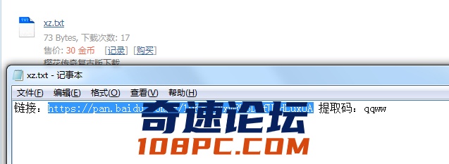 QQ图片20210628005342.png