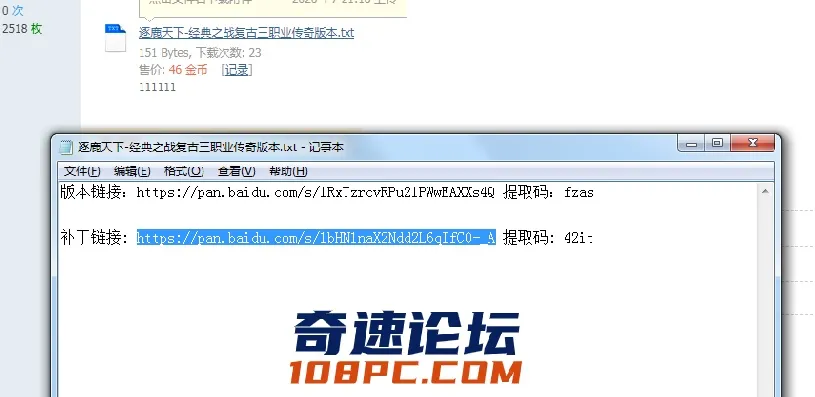 QQ图片20210628005342.webp