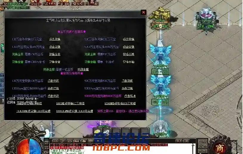 QQ图片20210629160258.webp