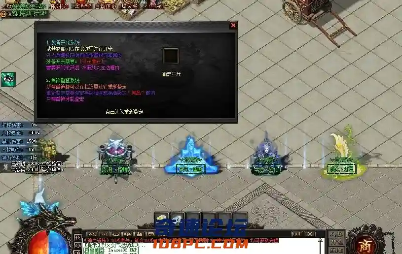 QQ图片20210629160317.webp