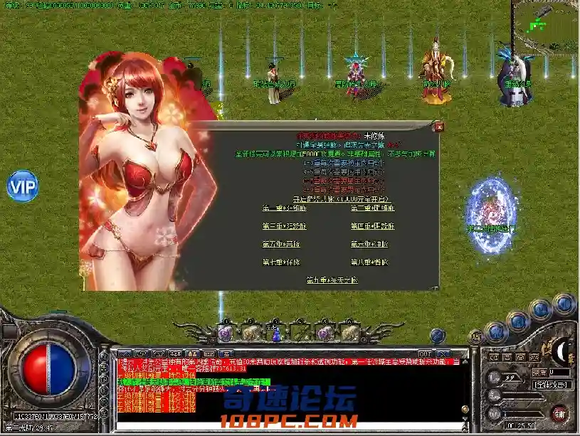 QQ图片20210630122739.webp