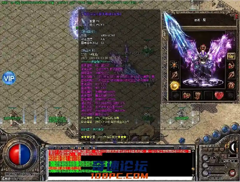 QQ图片20210630122756.webp