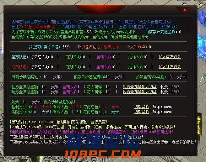 QQ图片20210509223619.webp