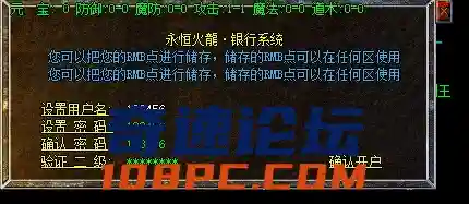 QQ截图20210704193946.webp