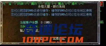 QQ截图20210704194702.webp