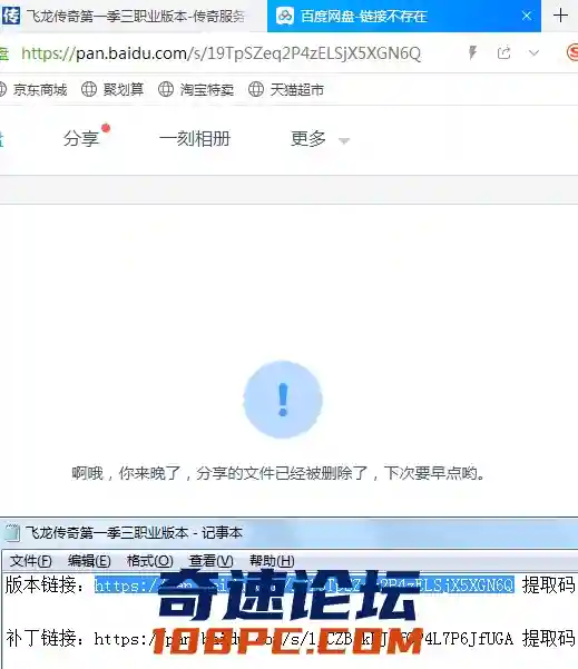 QQ图片20210709003158.webp