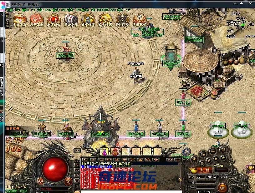 QQ图片20210714191926.webp