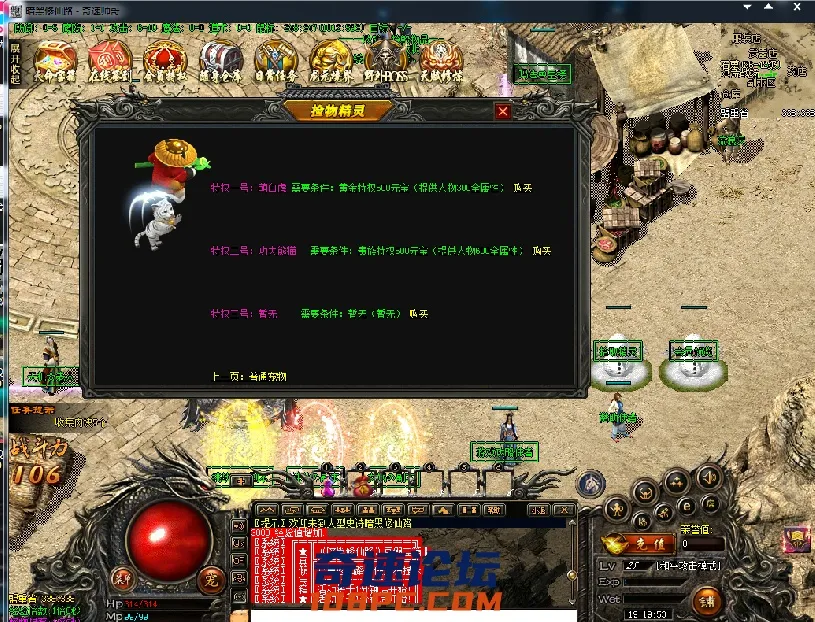 QQ图片20210714192014.webp