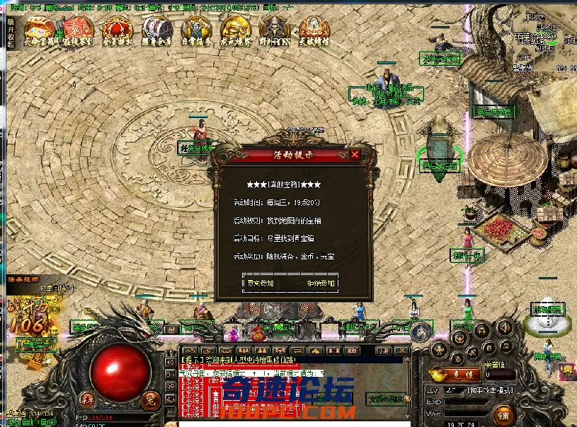 QQ图片20210714192031.webp
