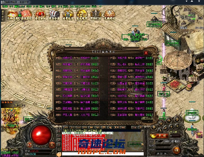 QQ图片20210714192121.webp