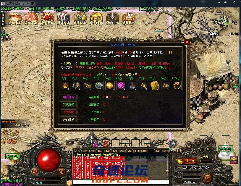 QQ图片20210714192158.webp