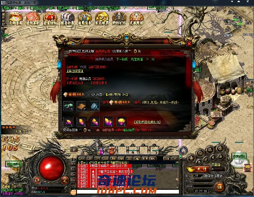 QQ图片20210714192221.webp