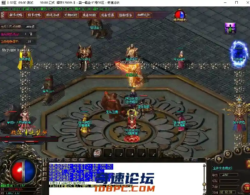 _BO~]VV]Y003O1JUE0MD3`O.webp