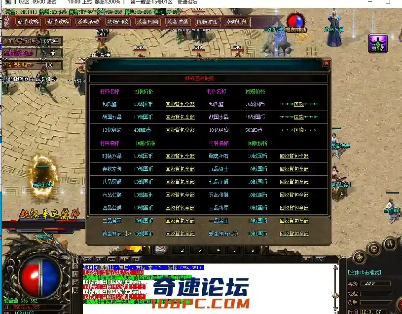 0MJV[JB(`)3_$C3CRC2`WCS.webp