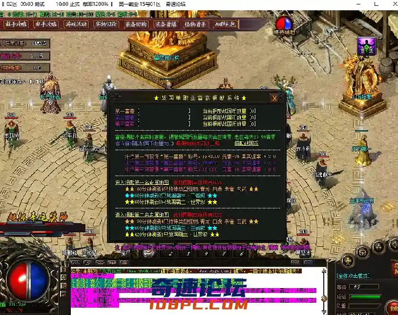 DM]K[RB@A0XI@UY`@4]0EW4.webp
