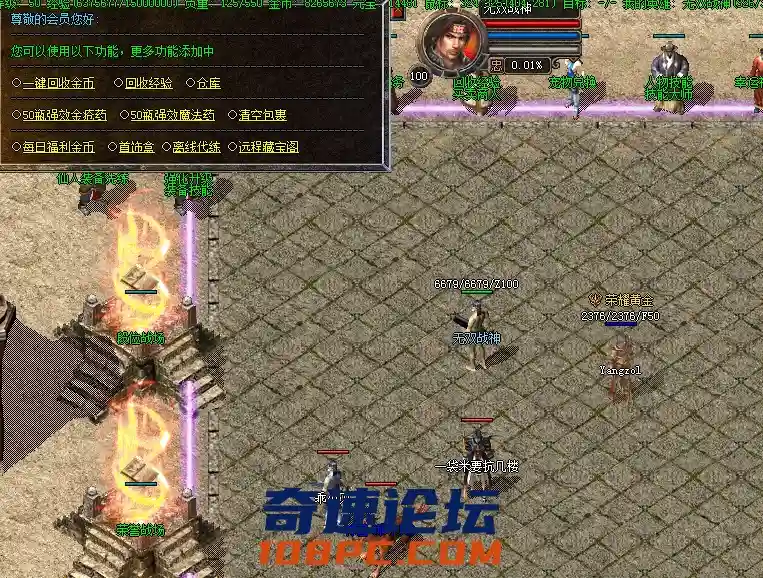 微信截图_20210715194446.webp