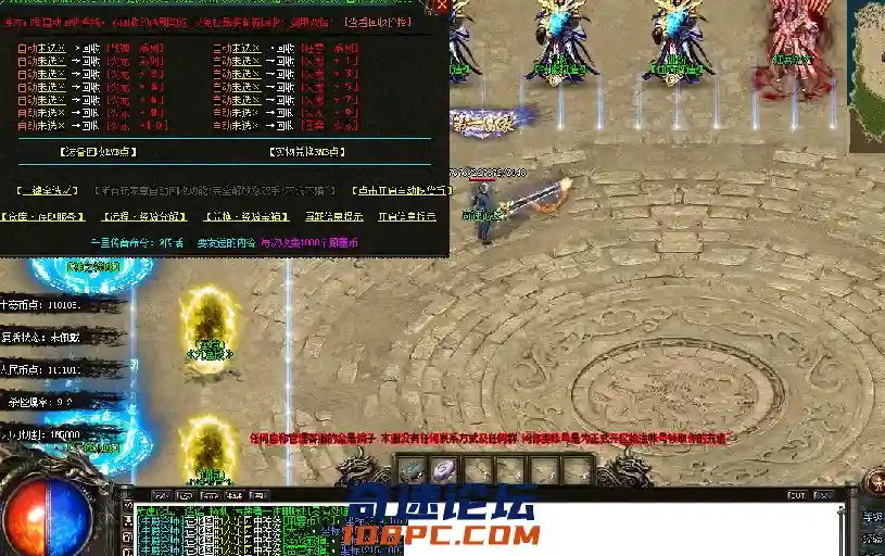 6@@IXNHTFSP44)8V3%8M3.webp