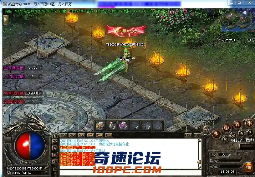 QHA(`CHCQKE08X`LWJ{}{RF.webp