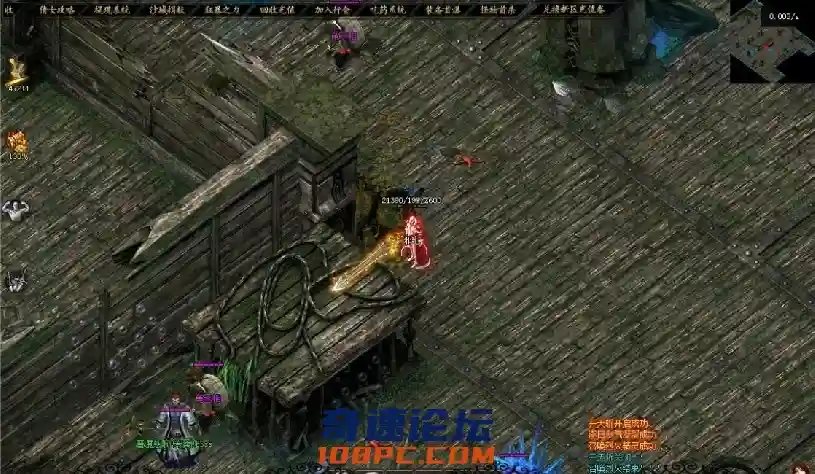 QQ图片20210731150138.webp