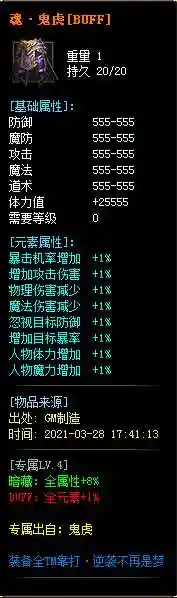 030.webp
