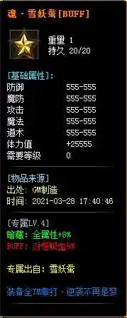 029.webp