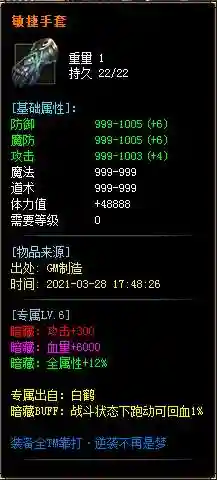 039.webp