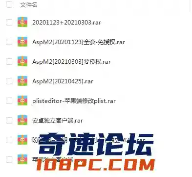 220751ho0bn3wbqvsznkwe.webp