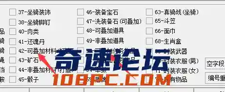 QQ图片20210809011126.webp