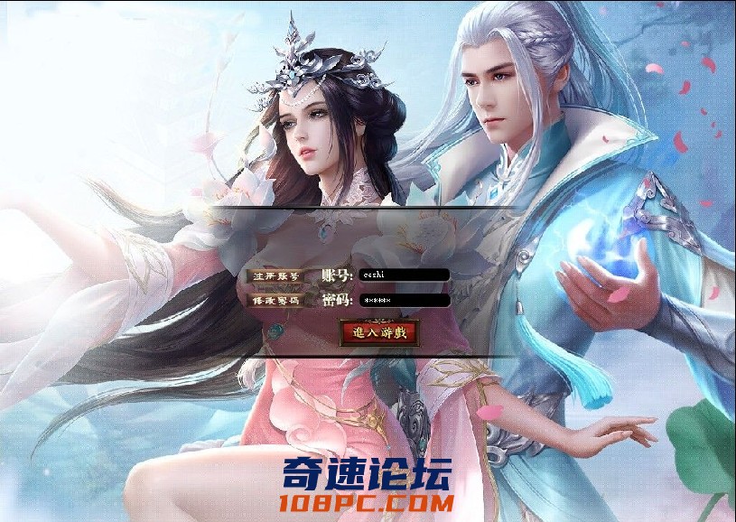 QQ图片20210809154947.png