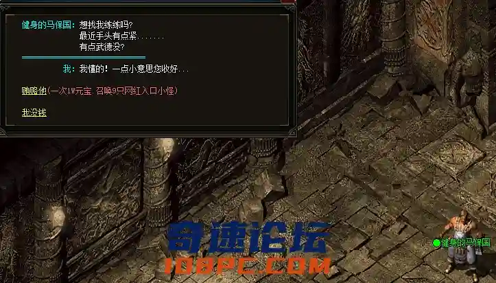 6.webp