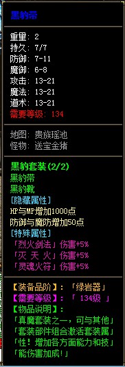 QQ图片20210812141313.png