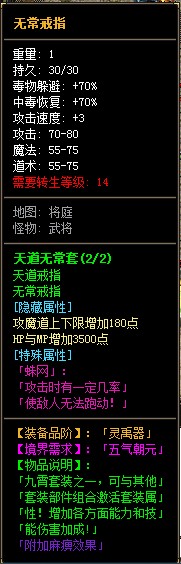 QQ图片20210812141454.png