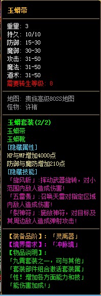 QQ图片20210812141524.png