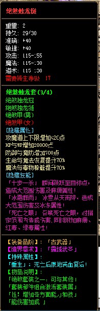 QQ图片20210812142325.png