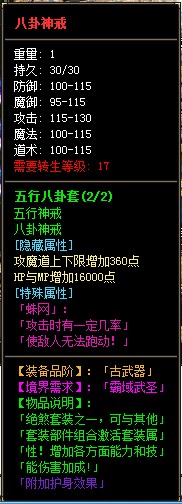 QQ图片20210812142353.png