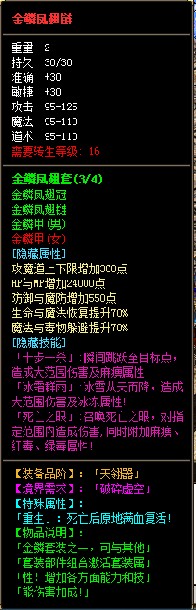 QQ图片20210812142253.png