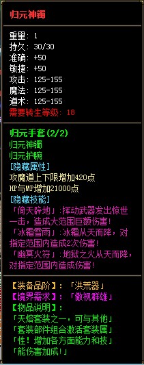 QQ图片20210812142458.png