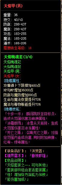 QQ图片20210812142536.png