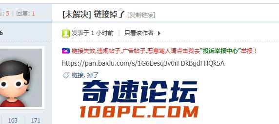 QQ图片20210812185013.png